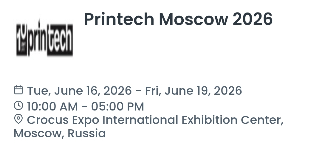 Printech Moscow 2026