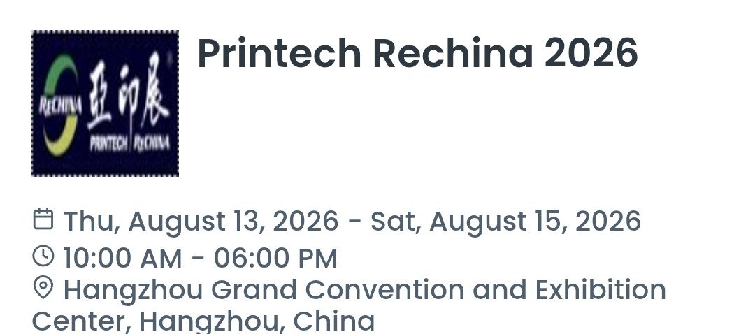 Printech Rechina 2026