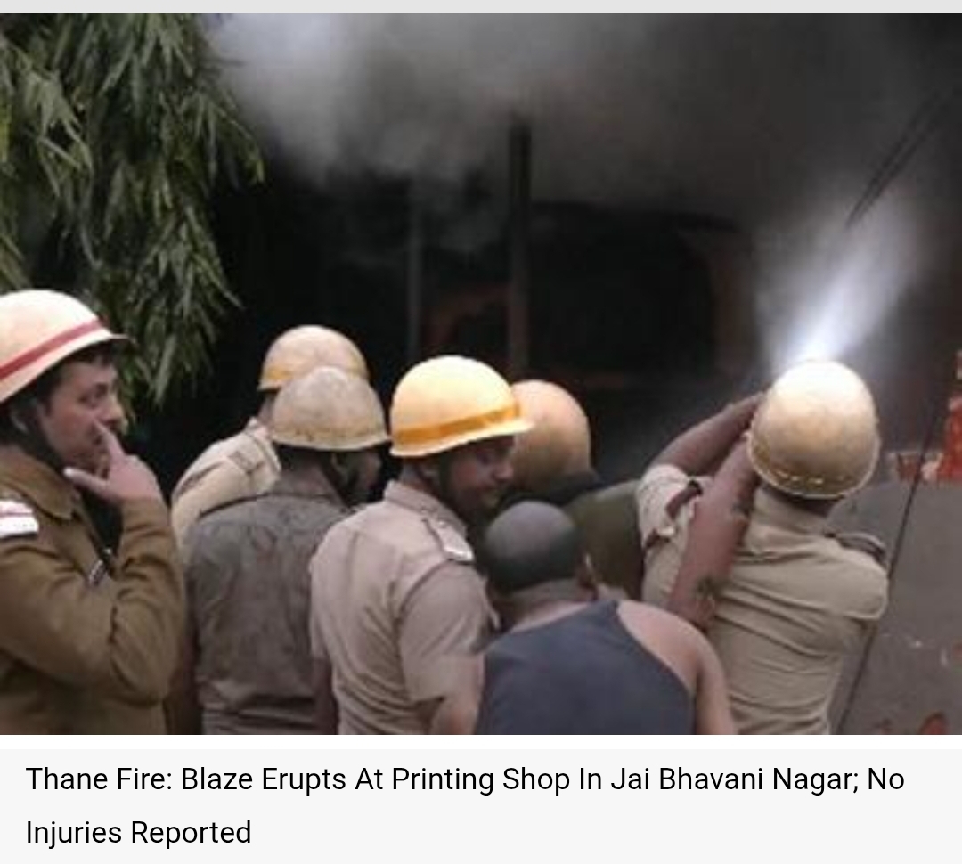Printing shop fire in Thane (Maharashtra)