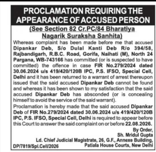 Proclamation Requiring Appearance of Accused Person (CrPC Section 82 / BNSS)