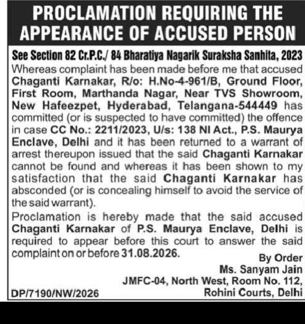 PROCLAMATION REQUIRING APPEARANCE OF ACCUSED PERSON