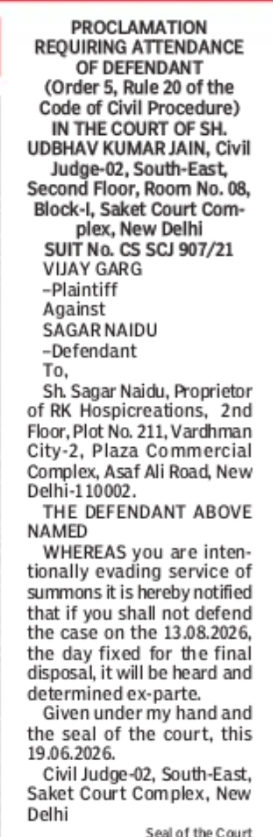 PROCLAMATION REQUIRING ATTENDANCE OF DEFENDANT