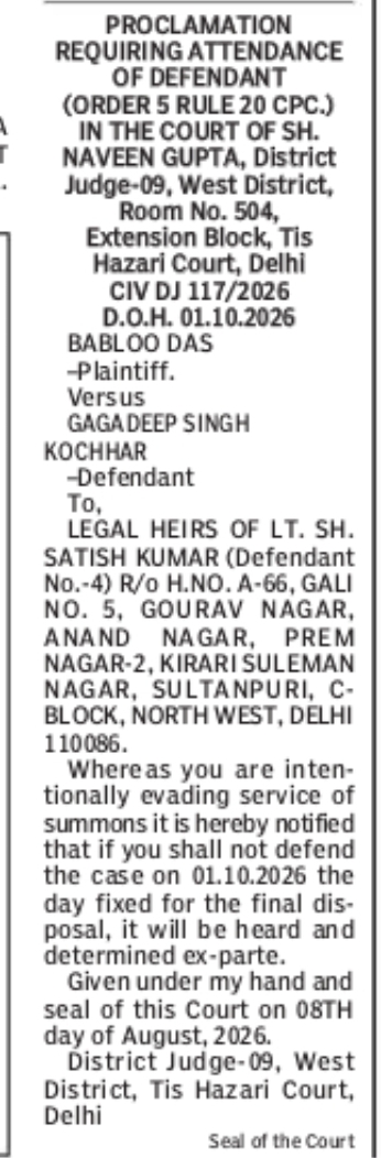 PROCLAMATION REQUIRING ATTENDANCE OF DEFENDANT