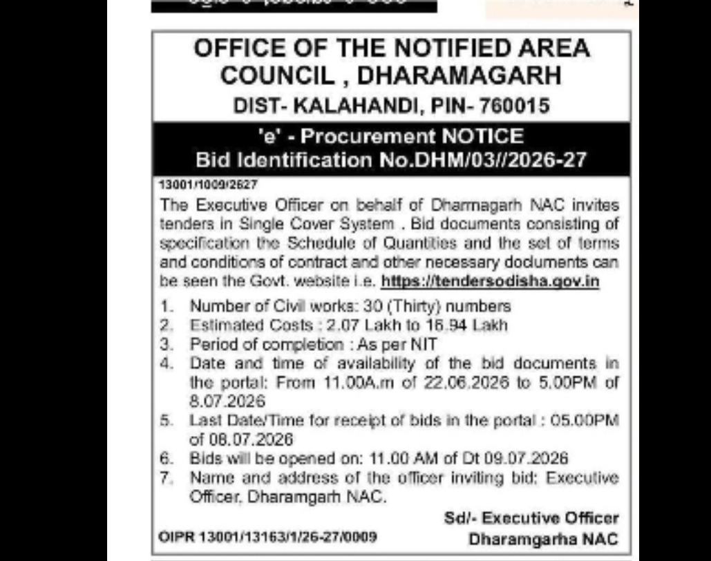 PROCUREMENT NOTICE – DHARAMGARH NAC CIVIL WORKS (ODISHA)