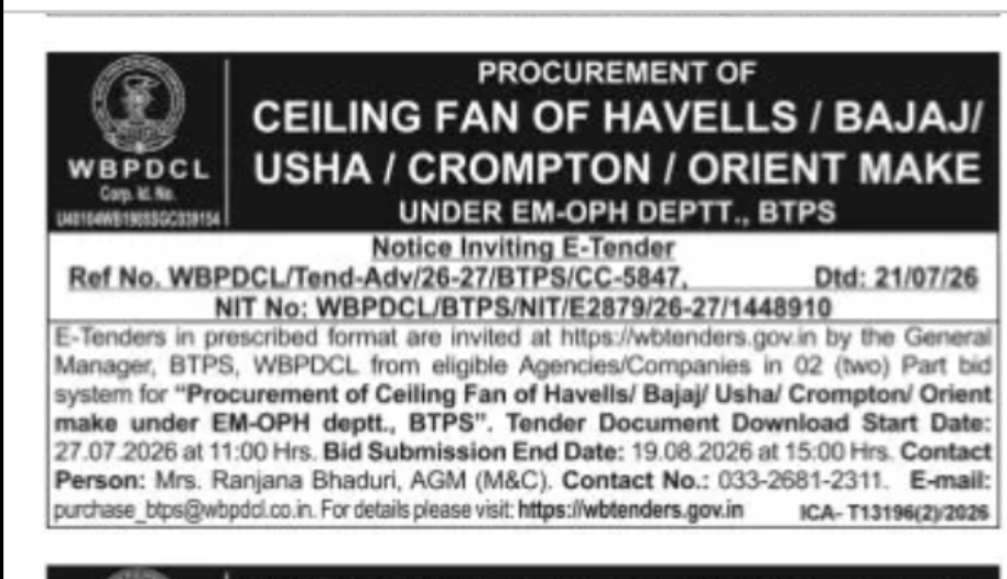 Procurement of Ceiling Fans – WBPDCL, BTPS
