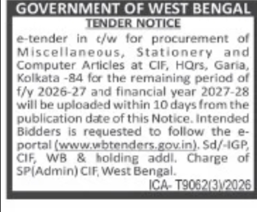 Procurement of Miscellaneous, Stationery and Computer Articles – CIF West Bengal