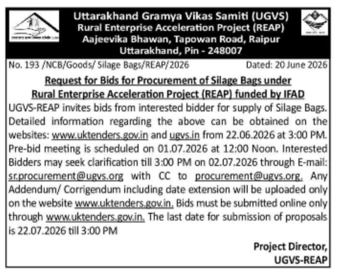 Procurement of Silage Bags under REAP (Uttarakhand)
