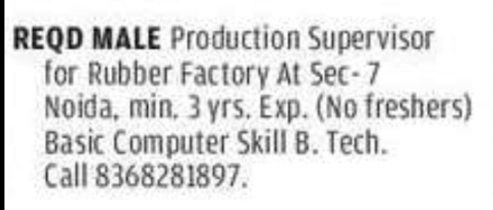 Production Supervisor (Rubber Factory – Noida)