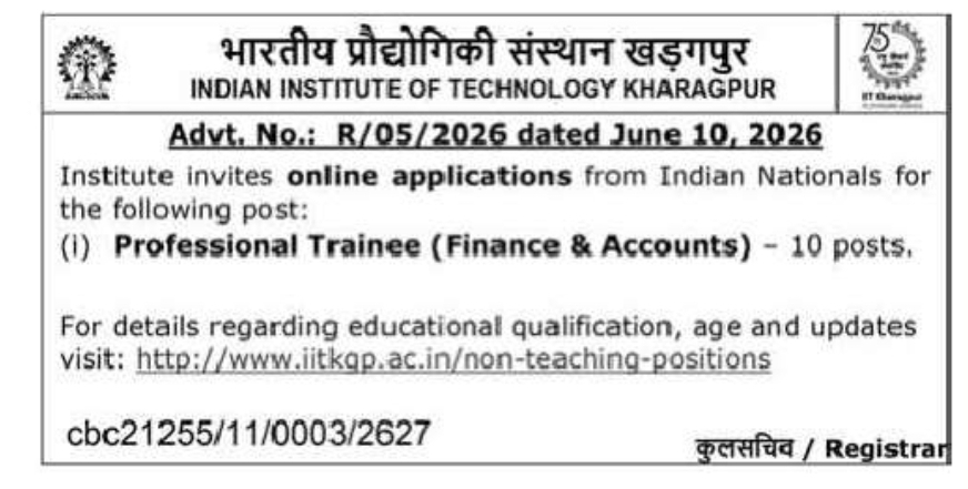 Professional Trainee (Finance & Accounts) – Recruitment Notification