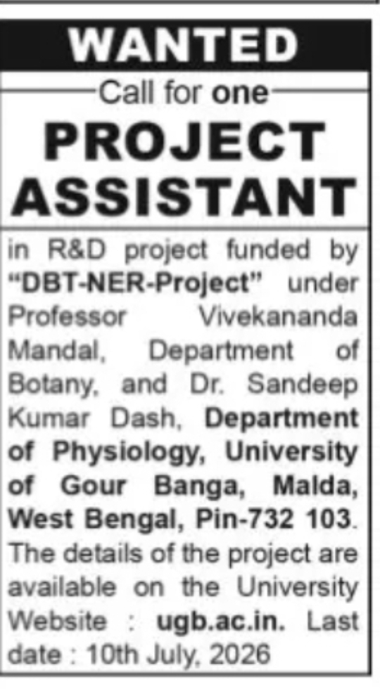 Project Assistant Recruitment – DBT-NER Funded R&D Project | University of Gour Banga, Malda