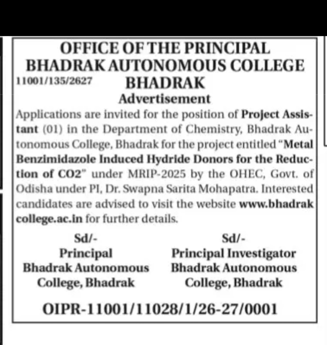 Project Assistant Recruitment Notice