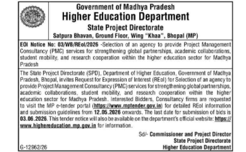 Project Management Consultancy (PMC) Services Tender for Higher Education Global Partnerships – Madhya Pradesh