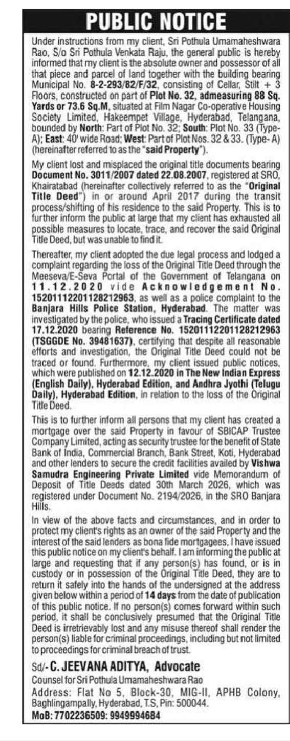 Property Document Lost – Public Notice | Hyderabad