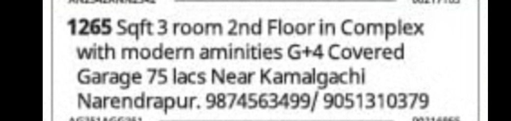Property for Sale – Narendrapur