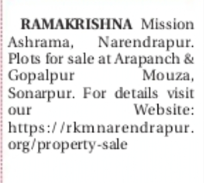 Property for Sale – Ramakrishna Mission Ashrama, Narendrapur