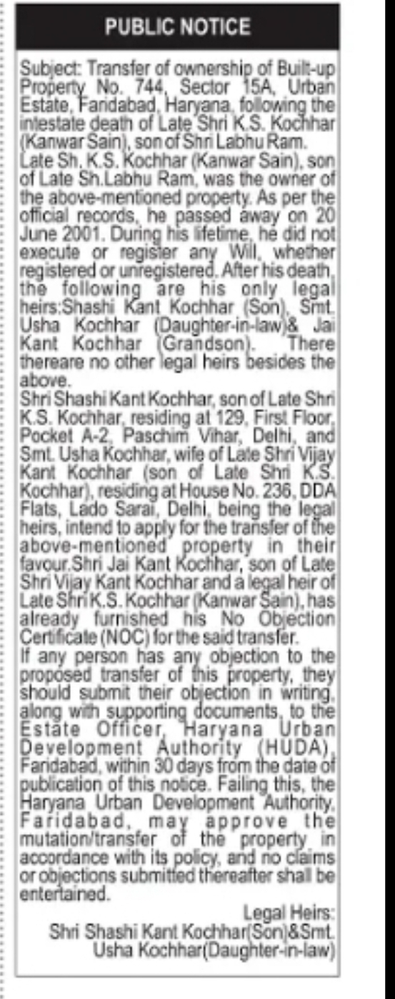 Property Mutation Public Notice – Late Sh. K.S. Kochhar