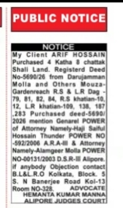 Property Notice – Arif Hossain