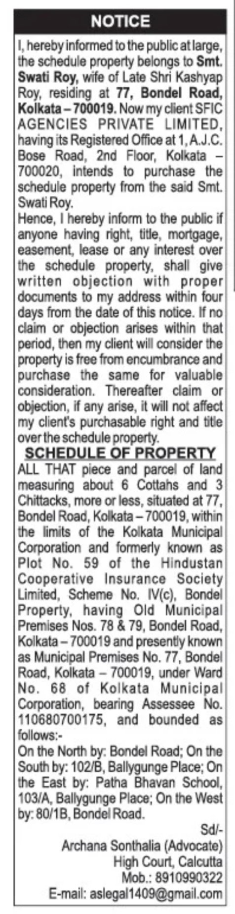 Property Purchase Public Notice – Kolkata