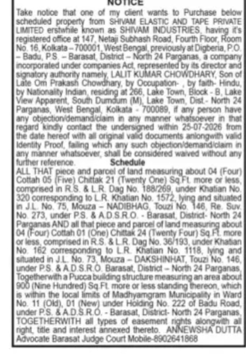 Property Purchase Public Notice – North 24 Parganas, West Bengal