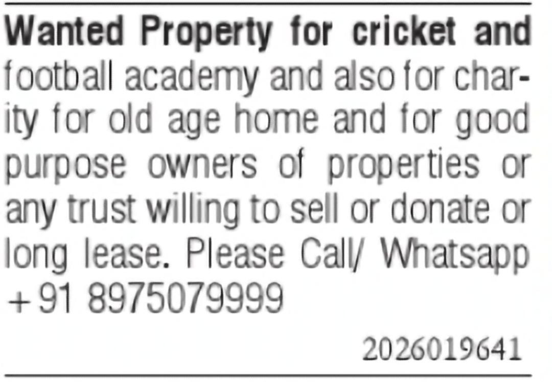 Property Required for Sports Academy & Charity Project