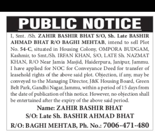 Property Sale Public Notice – Ompora Budgam