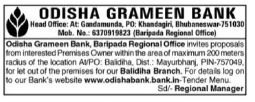 Proposal Invitation for Rental Premises for Odisha Grameen Bank Balidiha Branch, Mayurbhanj District