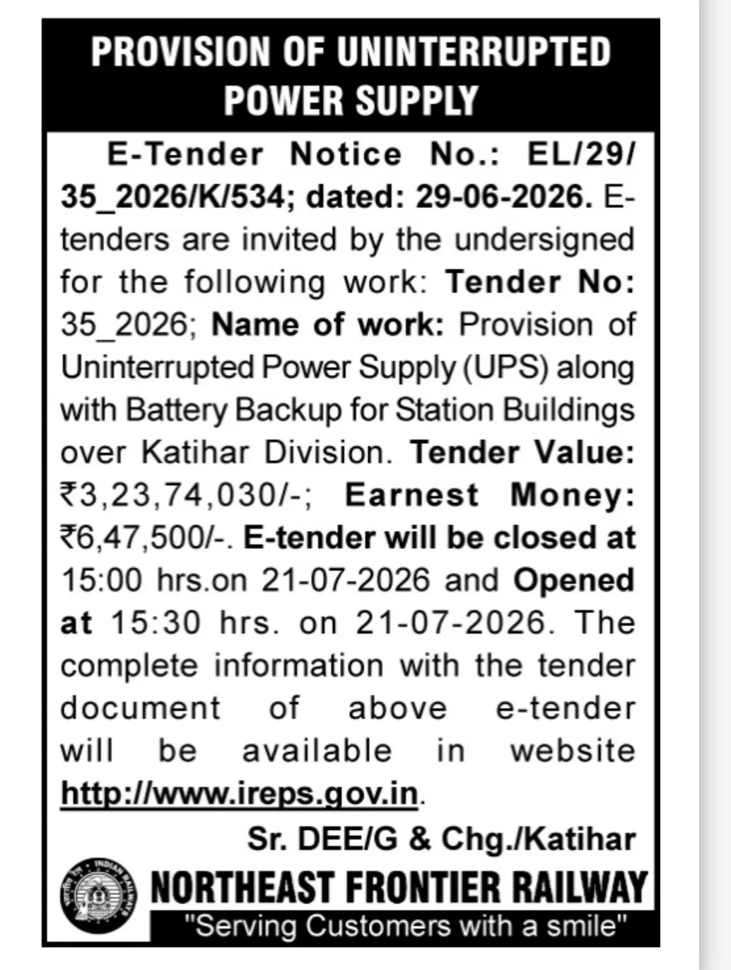 Provision of Uninterrupted Power Supply (UPS) – E-Tender | Northeast Frontier Railway