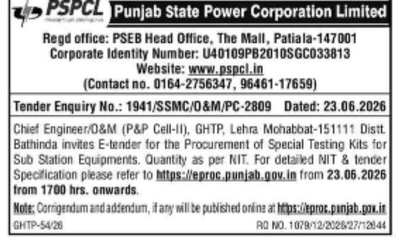 PSPCL E-Tender Notice – Procurement of Special Testing Kits for Sub Station Equipments