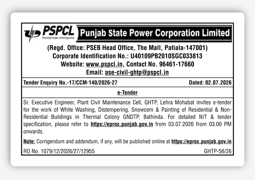 PSPCL e-Tender Notice – White Washing, Painting & Maintenance Works at GNDTP Bathinda