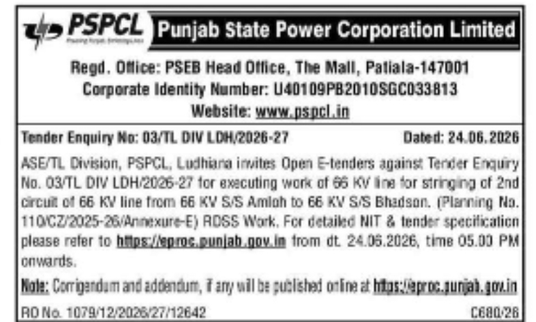 PSPCL Invites E-Tender for 66 KV Line Stringing & ADSS Work in Punjab