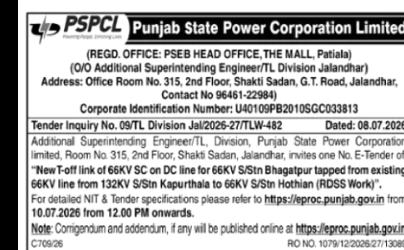 PSPCL Invites E-Tender for Construction of 66KV SC Line Link Work in Punjab