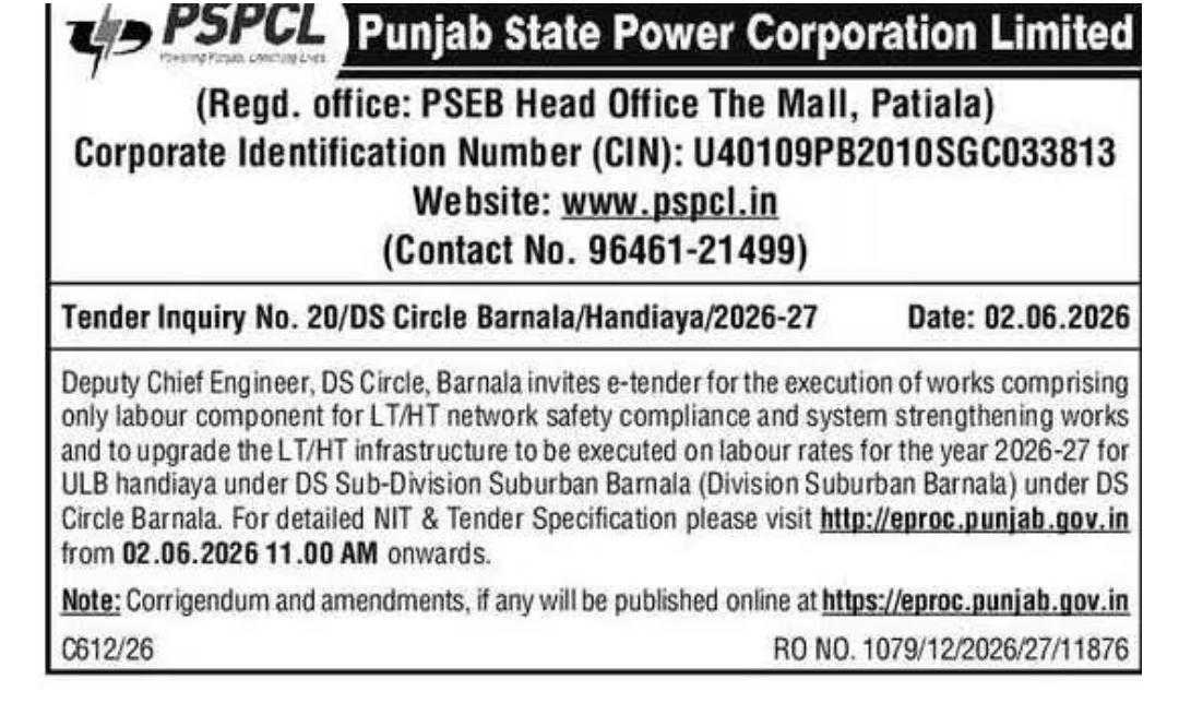 PSPCL Invites E-Tender for LT/HT Network Safety Compliance & Infrastructure Strengthening Works in Handiaya