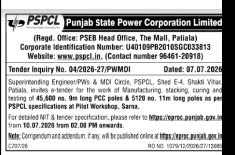 PSPCL Invites E-Tender for Manufacturing and Testing of PCC Poles at Sarna