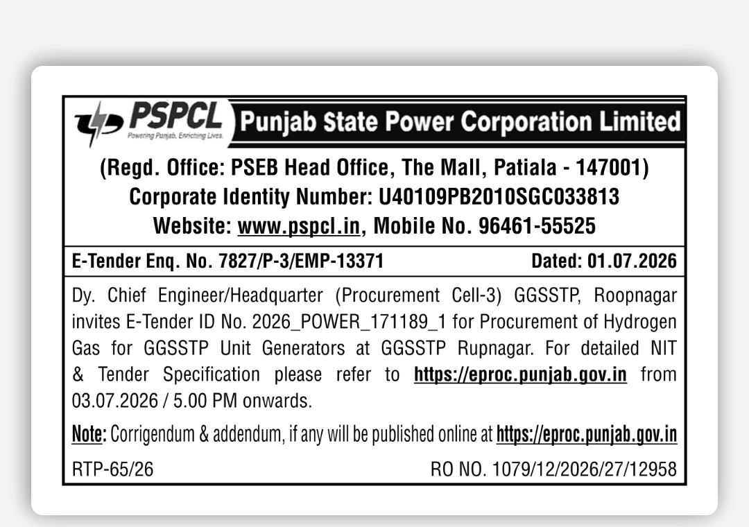 PSPCL Invites E-Tender for Procurement of Hydrogen Gas at GGSSTP Rupnagar