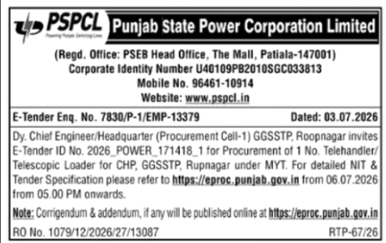 PSPCL Invites E-Tender for Procurement of Telehandler/Telescopic Loader