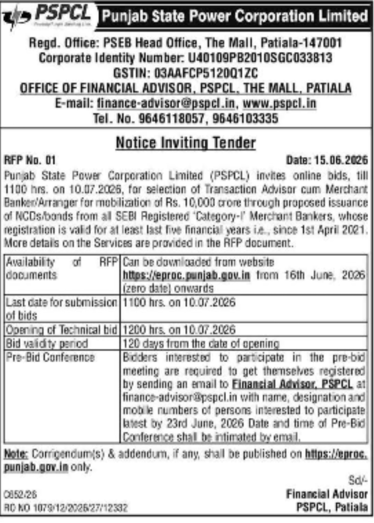 PSPCL Punjab State Power Corporation Limited