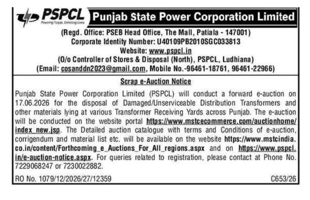 PSPCL Scrap e-Auction Notice for Disposal of Damaged Distribution Transformers and Other Materials