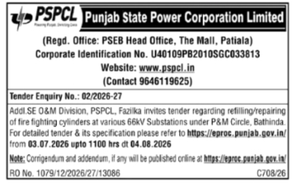 PSPCL Tender – Repair & Retiling of Fire Fighting Cylinders