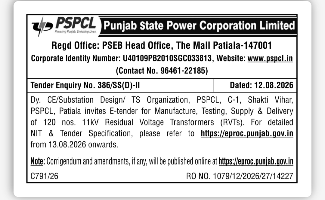 PSPCL Tender – Supply of 120 Nos. 11kV Residual Voltage Transformers
