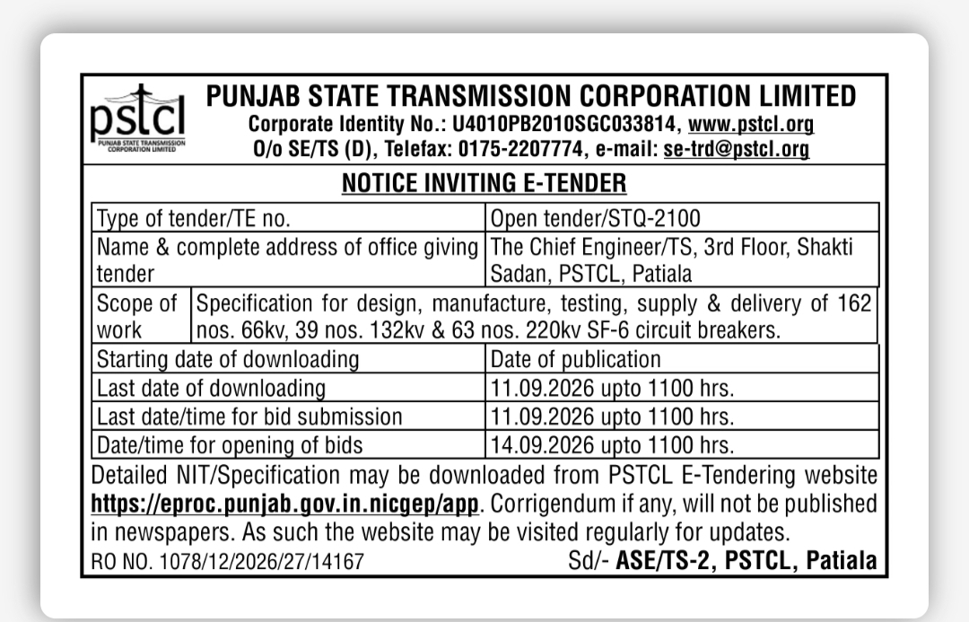 PSTCL E-TENDER – SUPPLY OF SF-6 CIRCUIT BREAKERS