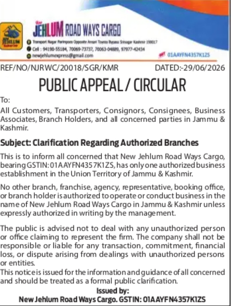 PUBLIC APPEAL – NEW JEHLUM ROAD WAYS CARGO