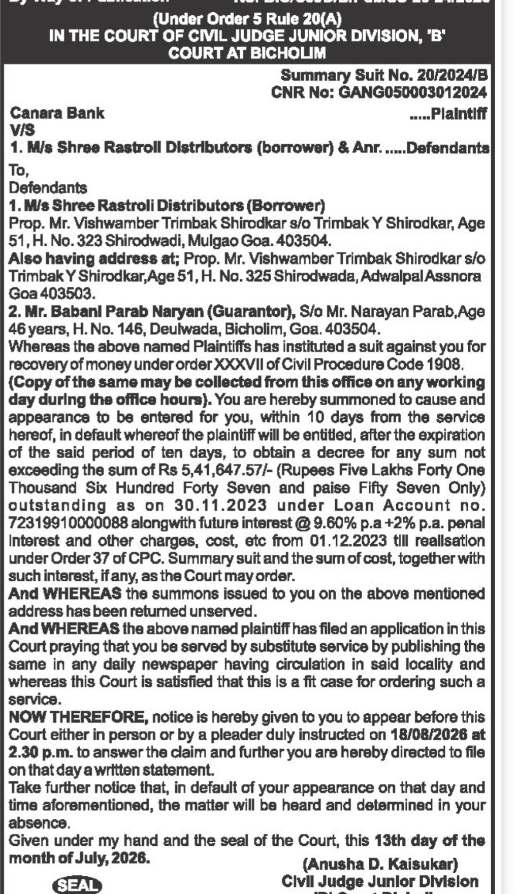 Public Court Notice - Canara Bank Summary Suit No. 20/2024/B, Bicholim Court, Goa