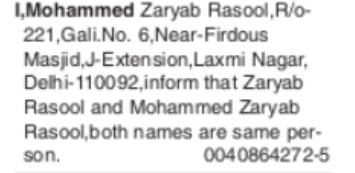 PUBLIC DECLARATION OF NAME Mohammed Zaryab Rasool