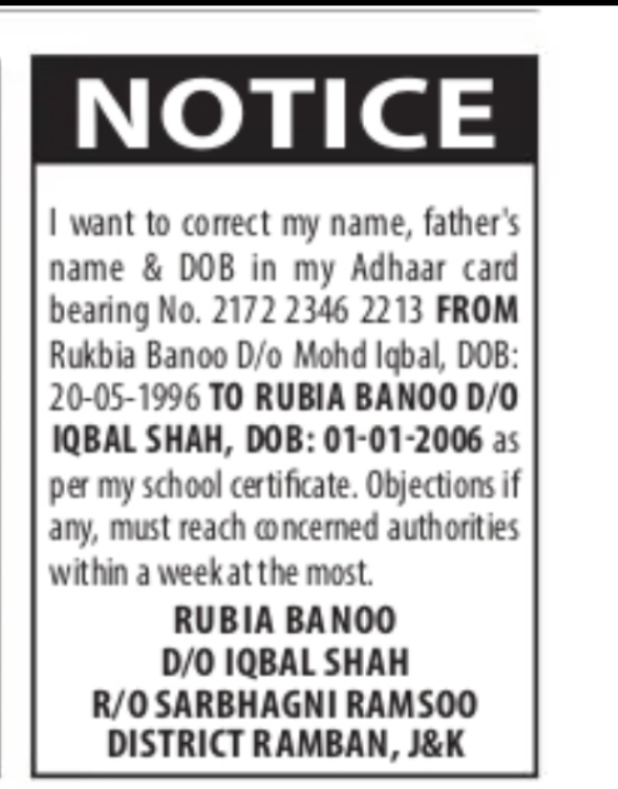 Public Notice – Aadhaar Correction Request Rukbia Banoo