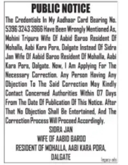 PUBLIC NOTICE – Aadhaar Correction