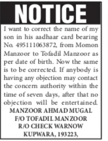 Public Notice – Aadhaar Name Correction Momon Manzoor to Tofadil Manzoor