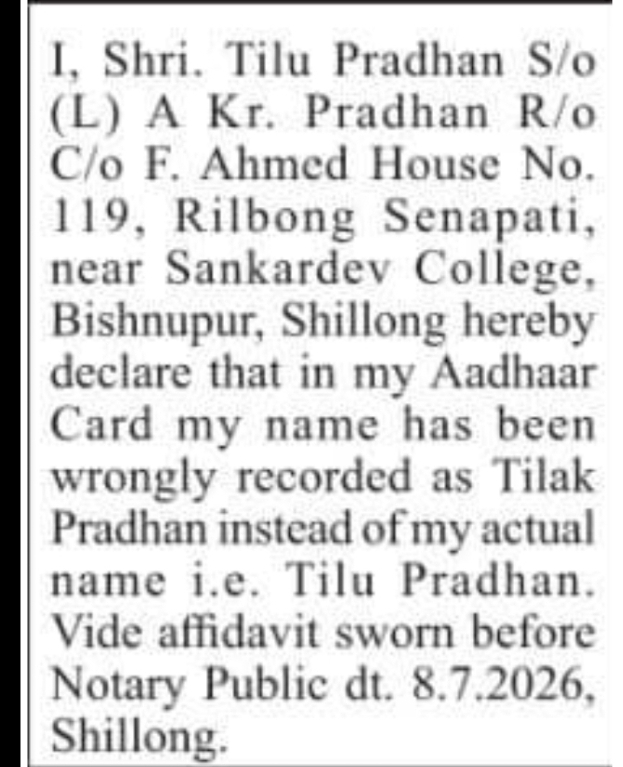 Public Notice – Aadhaar Name Correction (Tilu Pradhan)