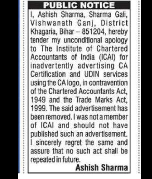 PUBLIC NOTICE – Apology for Unauthorized Advertisement (ICAI/CA Logo Issue)