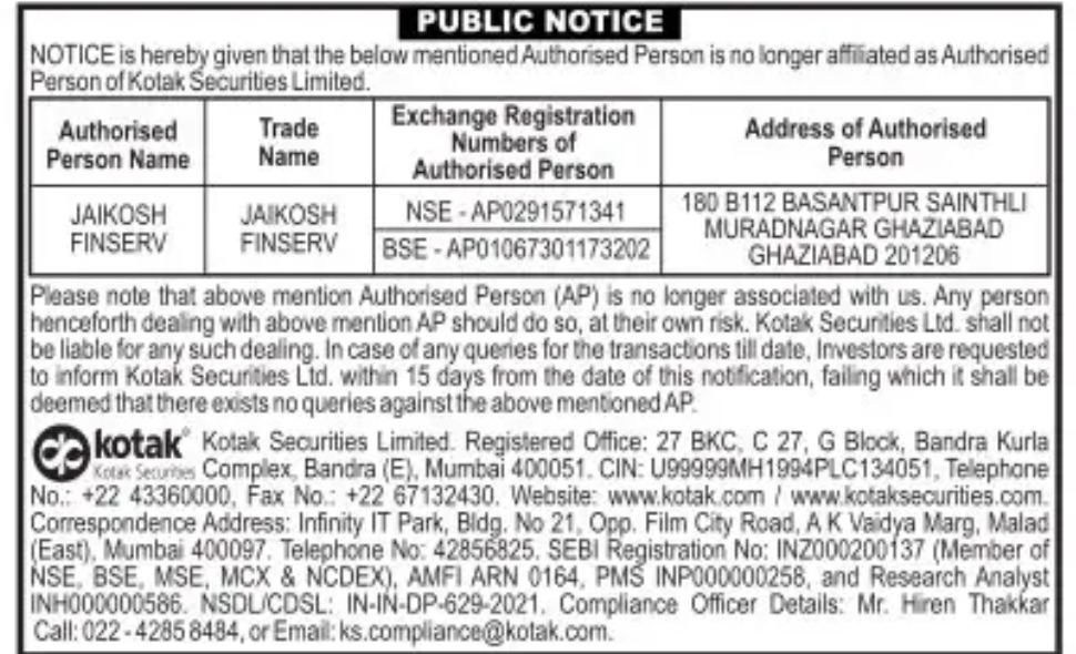 Public Notice – Authorised Person Disassociation by Kotak Securities Limited