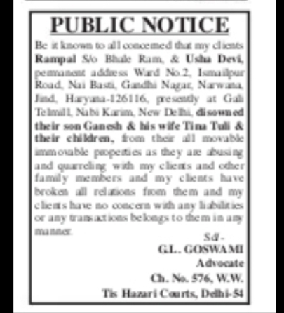 Public Notice by GL Goswami (Advocate)